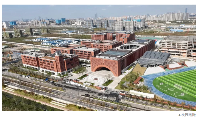 中国灵魂，世界胸怀——南部新城南京外国语学校