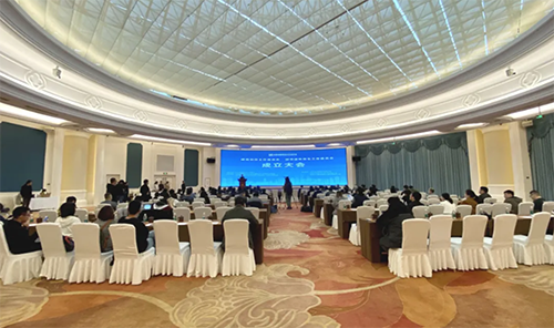 我司王畅副总经理兼总建筑师当选江苏省勘察设计行业协会建筑创作工作委员会和城市建筑再生工作委员会副会长