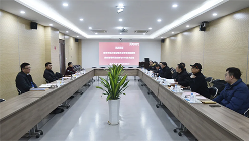 南京市城乡建设委员会石平府总工一行赴我司调研指导工作