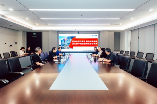 CUAD新闻｜住建部建筑杂志社社长文林峰莅临我司交流指导