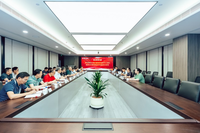 CUAD新闻 | 長江都市“南京市高价值专利培育中心项目”正式启动