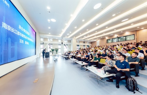 CUAD新闻丨江苏省土木建筑学会建筑电气专业委员会换届大会暨学术交流报告会在長江都市成功举办