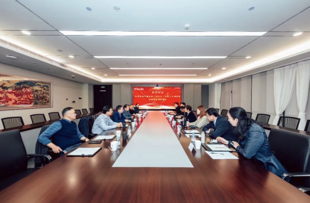 CUAD新闻丨住建部“好住宅”标准工作调研组莅临我司调研指导